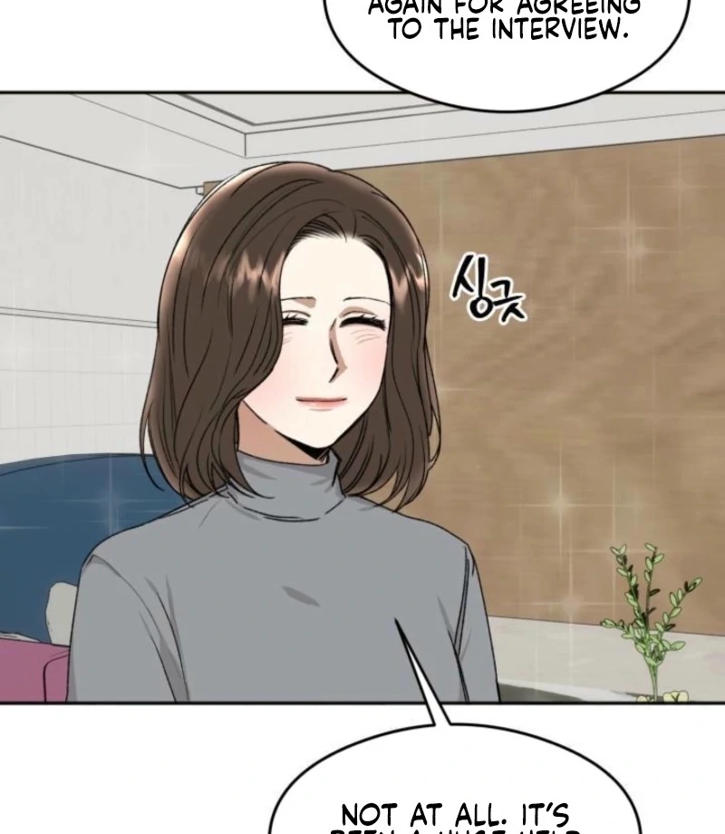 Absolute Advantage Chapter 13 - Page 3