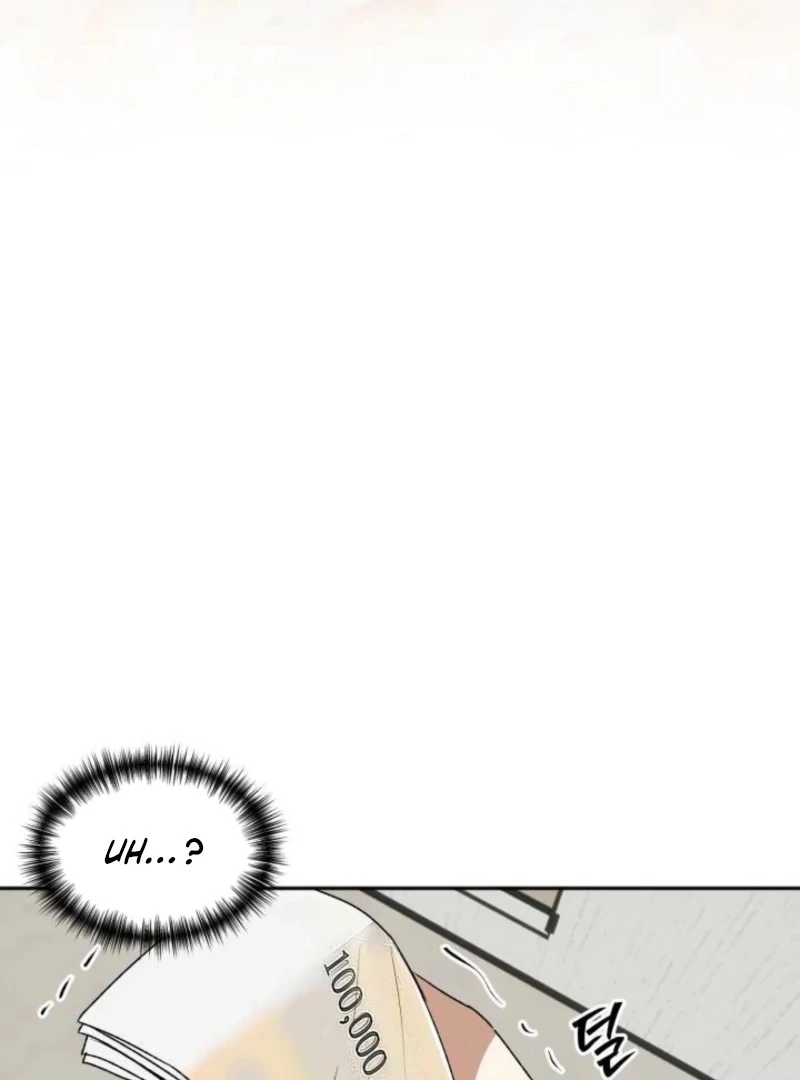 Absolute Advantage Chapter 13 - Page 43