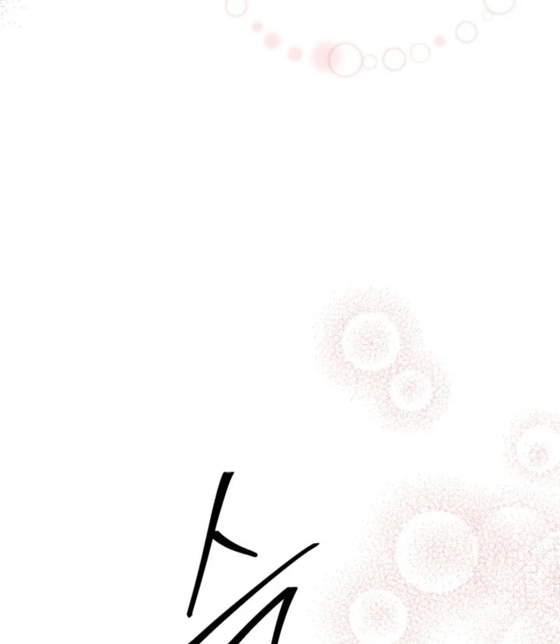 Absolute Advantage Chapter 15 - Page 120