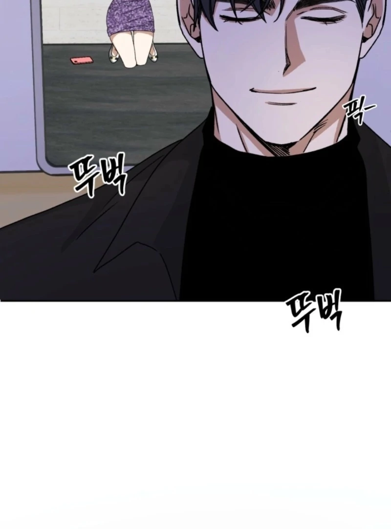 Absolute Advantage Chapter 15 - Page 19