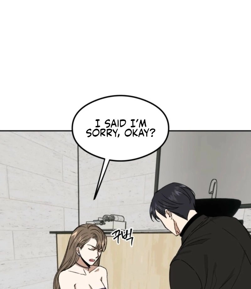 Absolute Advantage Chapter 15 - Page 7