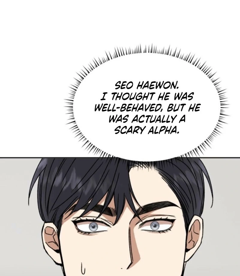 Absolute Advantage Chapter 16 - Page 16