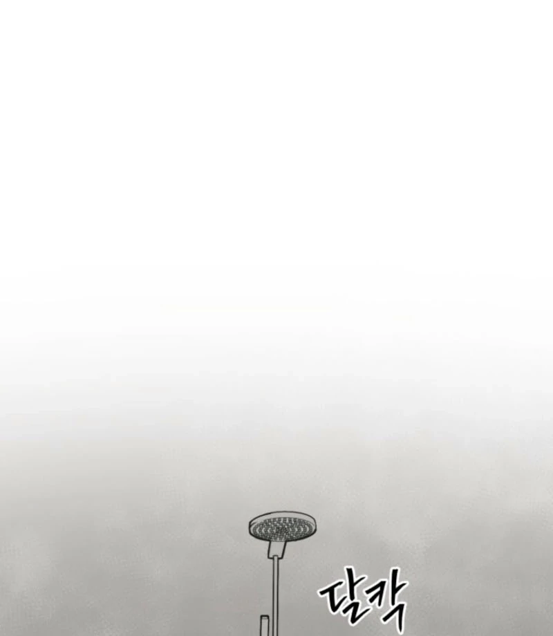 Absolute Advantage Chapter 16 - Page 47