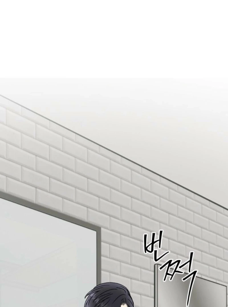 Absolute Advantage Chapter 16 - Page 88