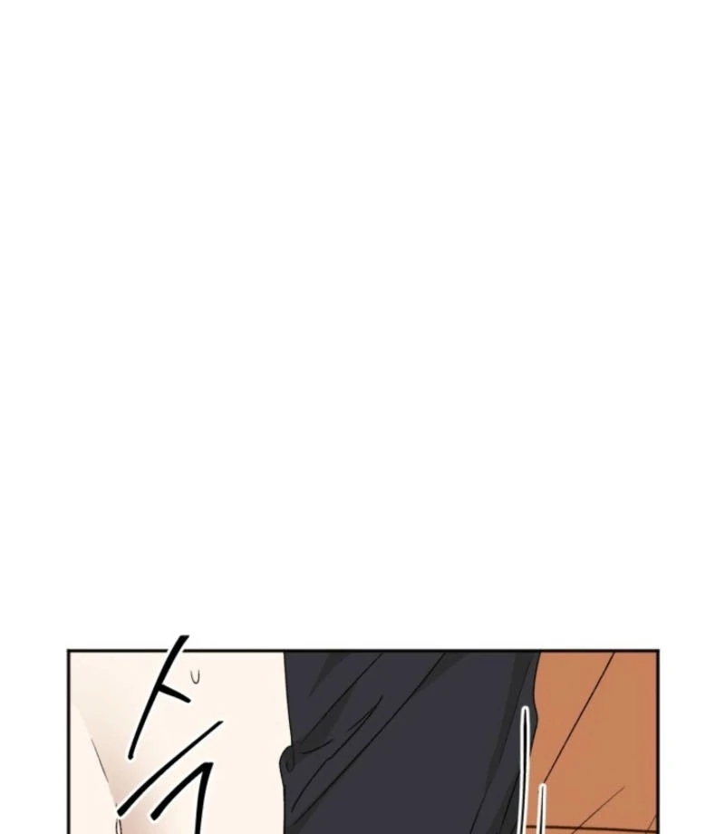 Absolute Advantage Chapter 17 - Page 33