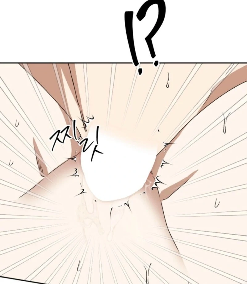 Absolute Advantage Chapter 17 - Page 82