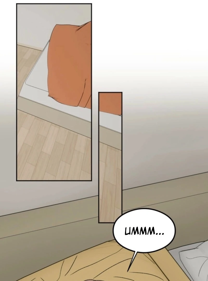 Absolute Advantage Chapter 18 - Page 2