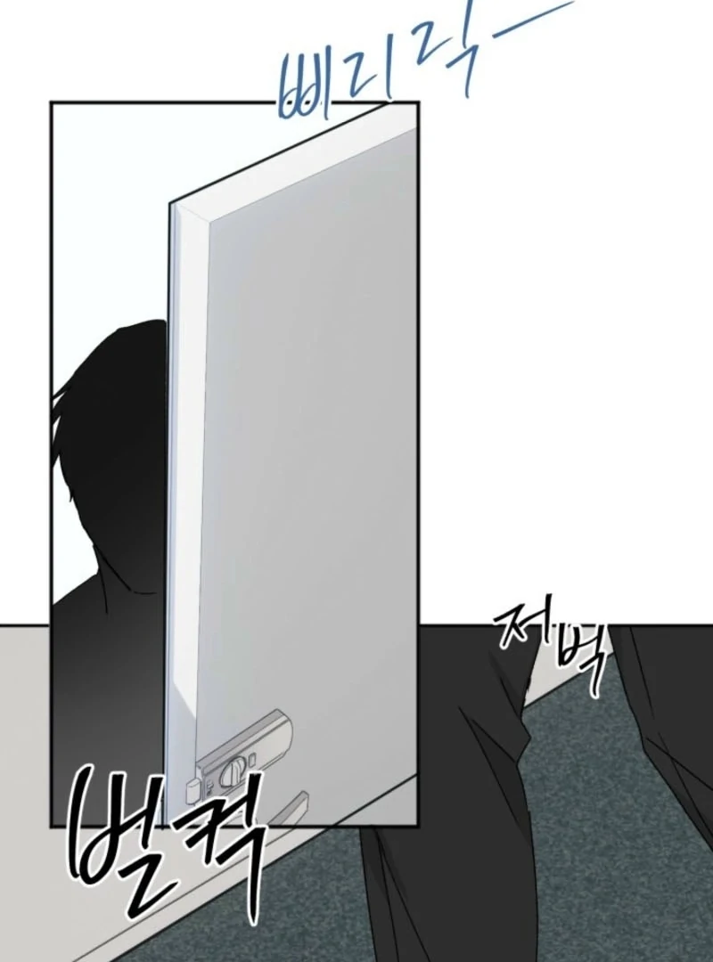 Absolute Advantage Chapter 18 - Page 114