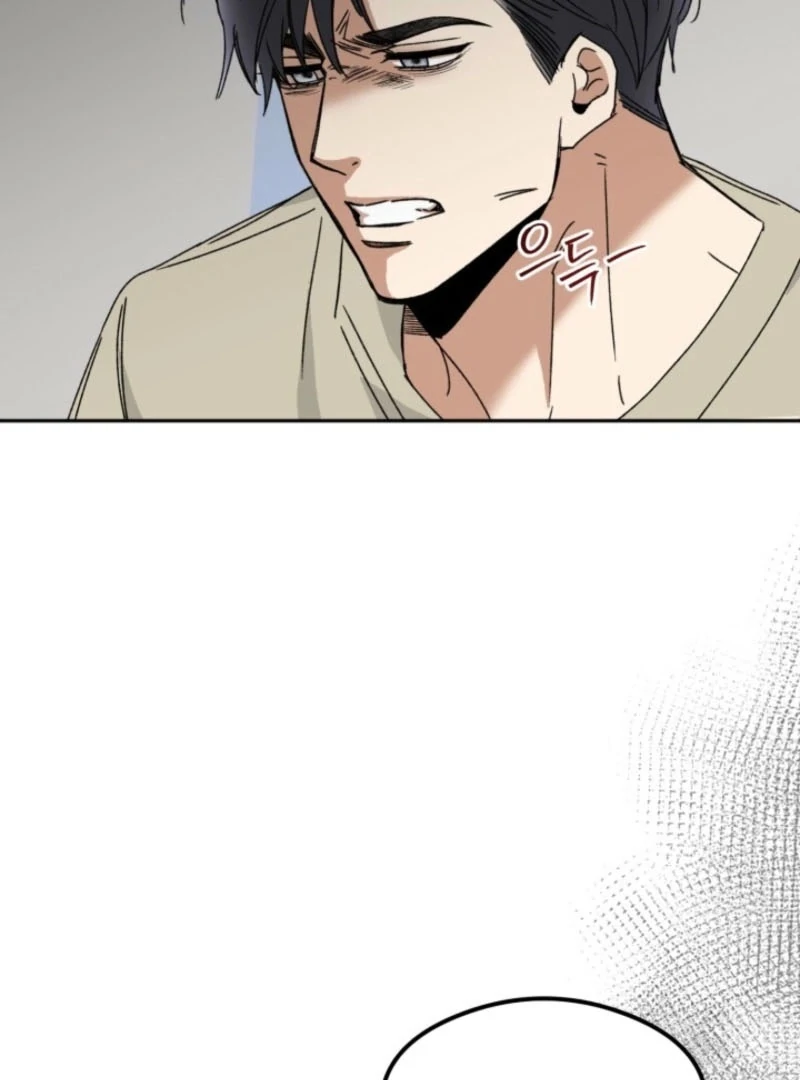 Absolute Advantage Chapter 20 - Page 126