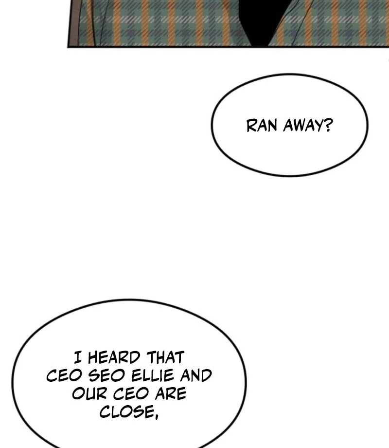 Absolute Advantage Chapter 20 - Page 43