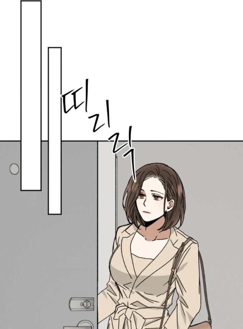 Absolute Advantage Chapter 20 - Page 92