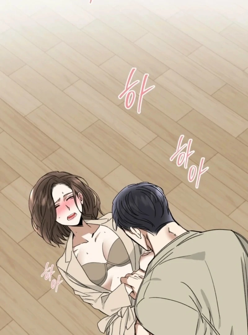 Absolute Advantage Chapter 21 - Page 2