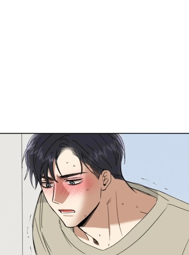 Absolute Advantage Chapter 21 - Page 106