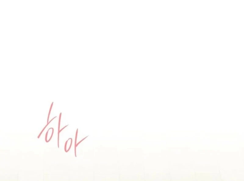 Absolute Advantage Chapter 21 - Page 113