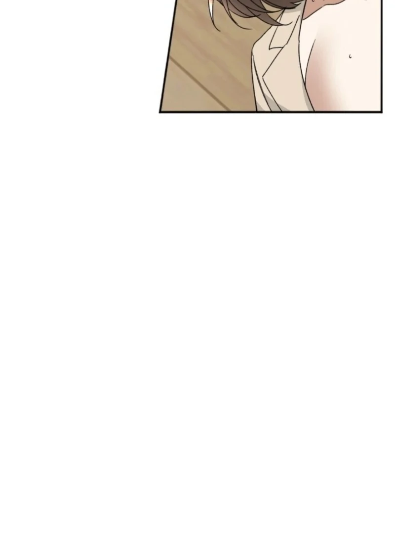 Absolute Advantage Chapter 21 - Page 19