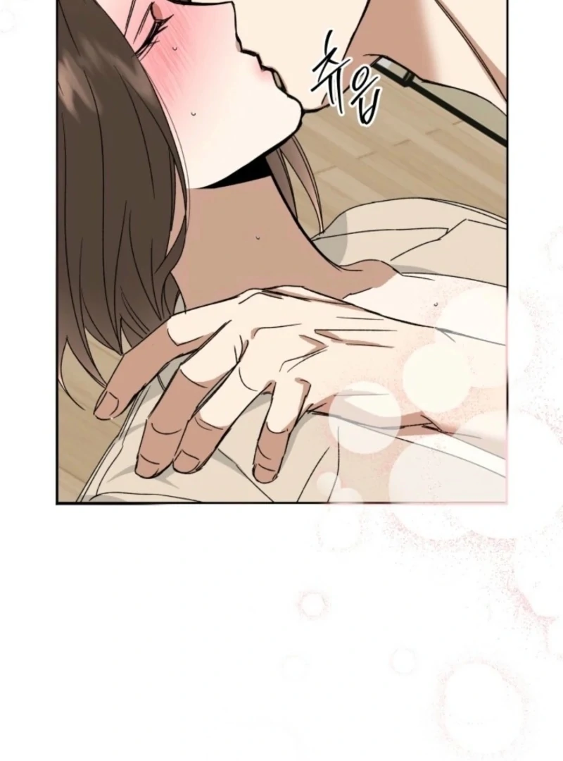 Absolute Advantage Chapter 21 - Page 32