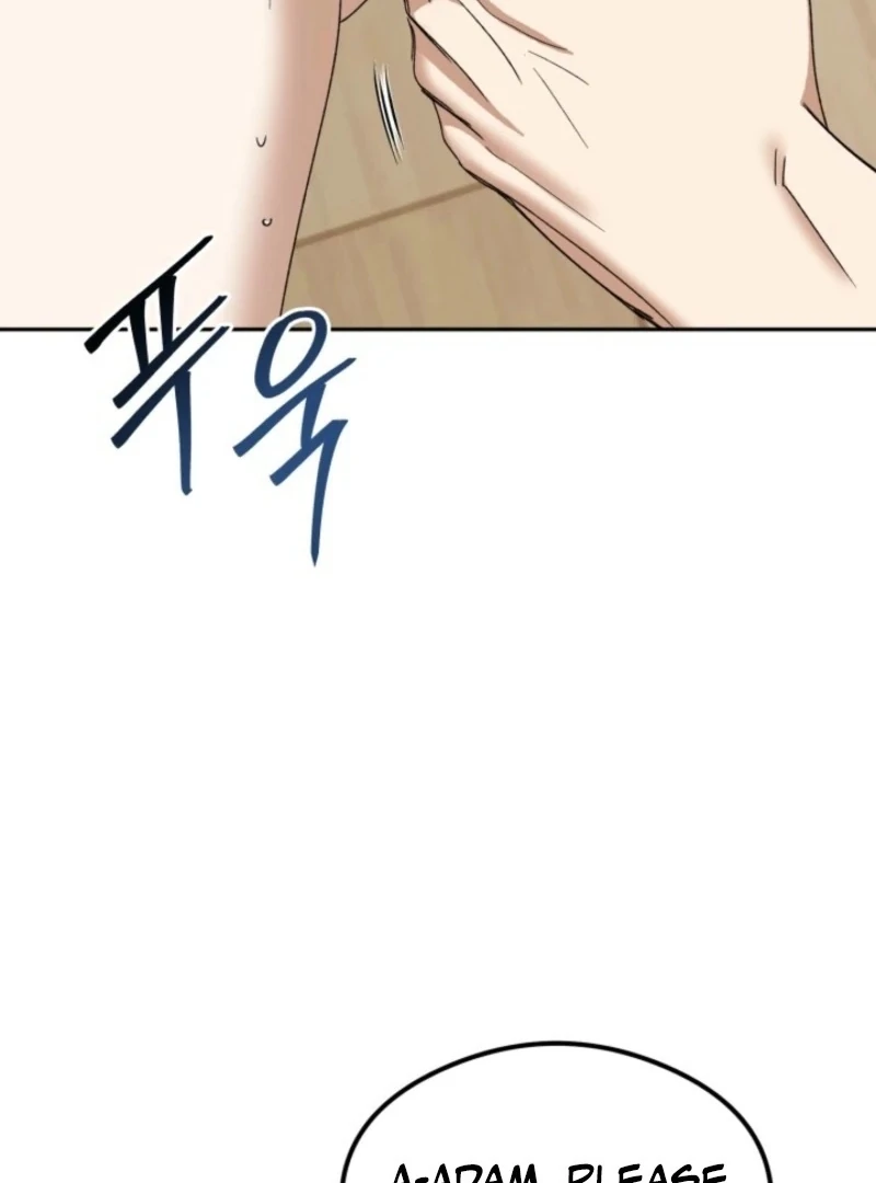 Absolute Advantage Chapter 21 - Page 5