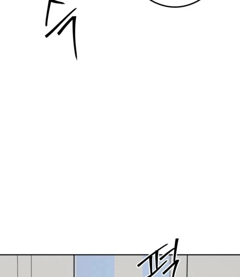 Absolute Advantage Chapter 21 - Page 47