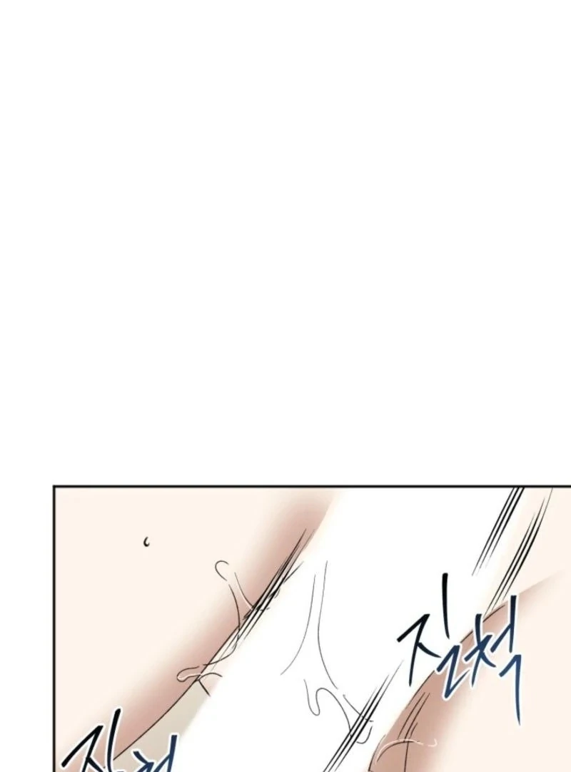 Absolute Advantage Chapter 21 - Page 49