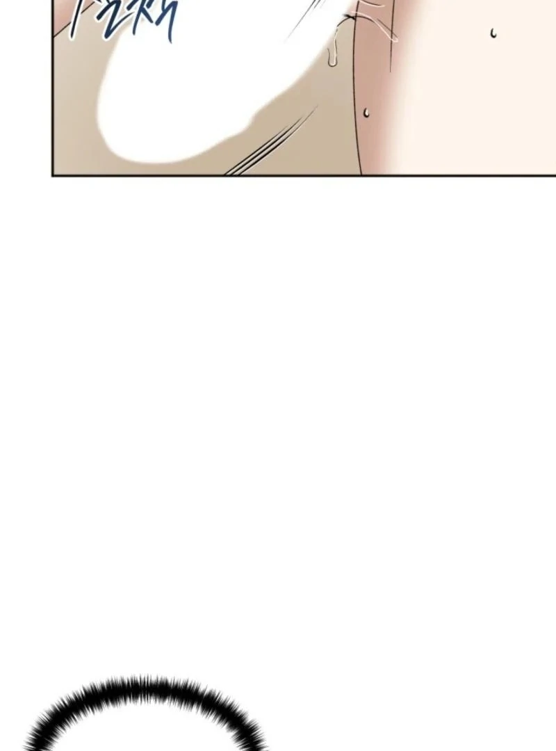 Absolute Advantage Chapter 21 - Page 50