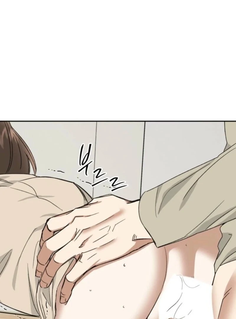 Absolute Advantage Chapter 21 - Page 57