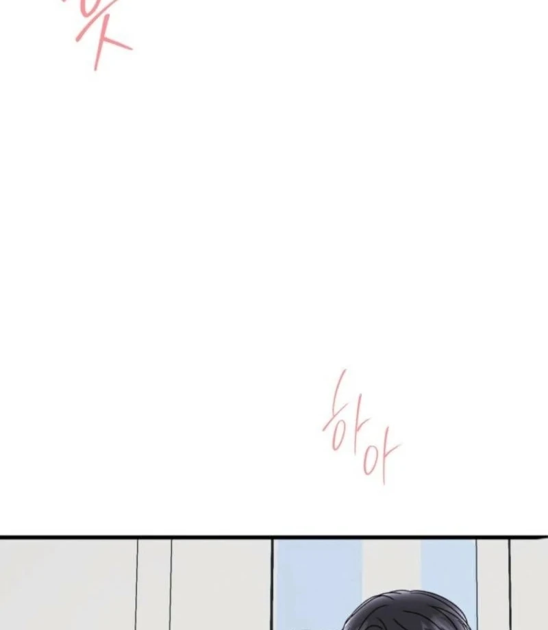 Absolute Advantage Chapter 21 - Page 68