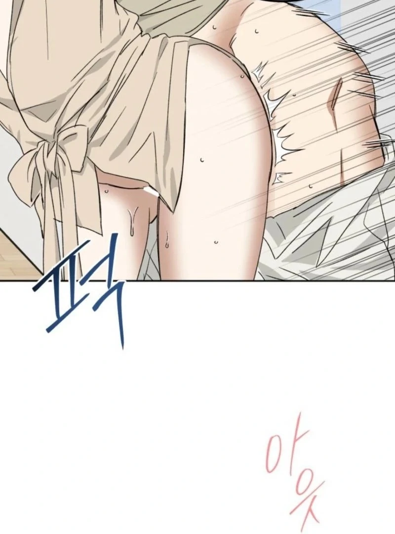 Absolute Advantage Chapter 21 - Page 80