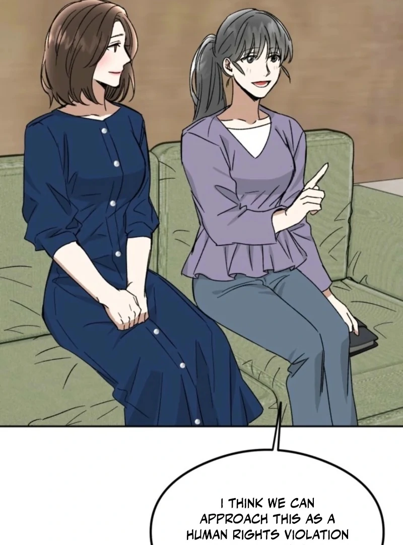 Absolute Advantage Chapter 22 - Page 106