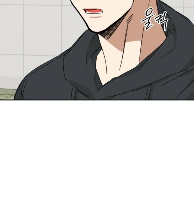 Absolute Advantage Chapter 22 - Page 112