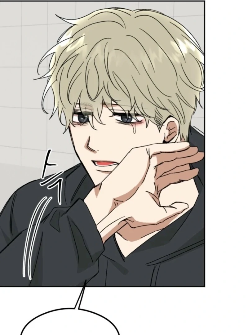 Absolute Advantage Chapter 22 - Page 118