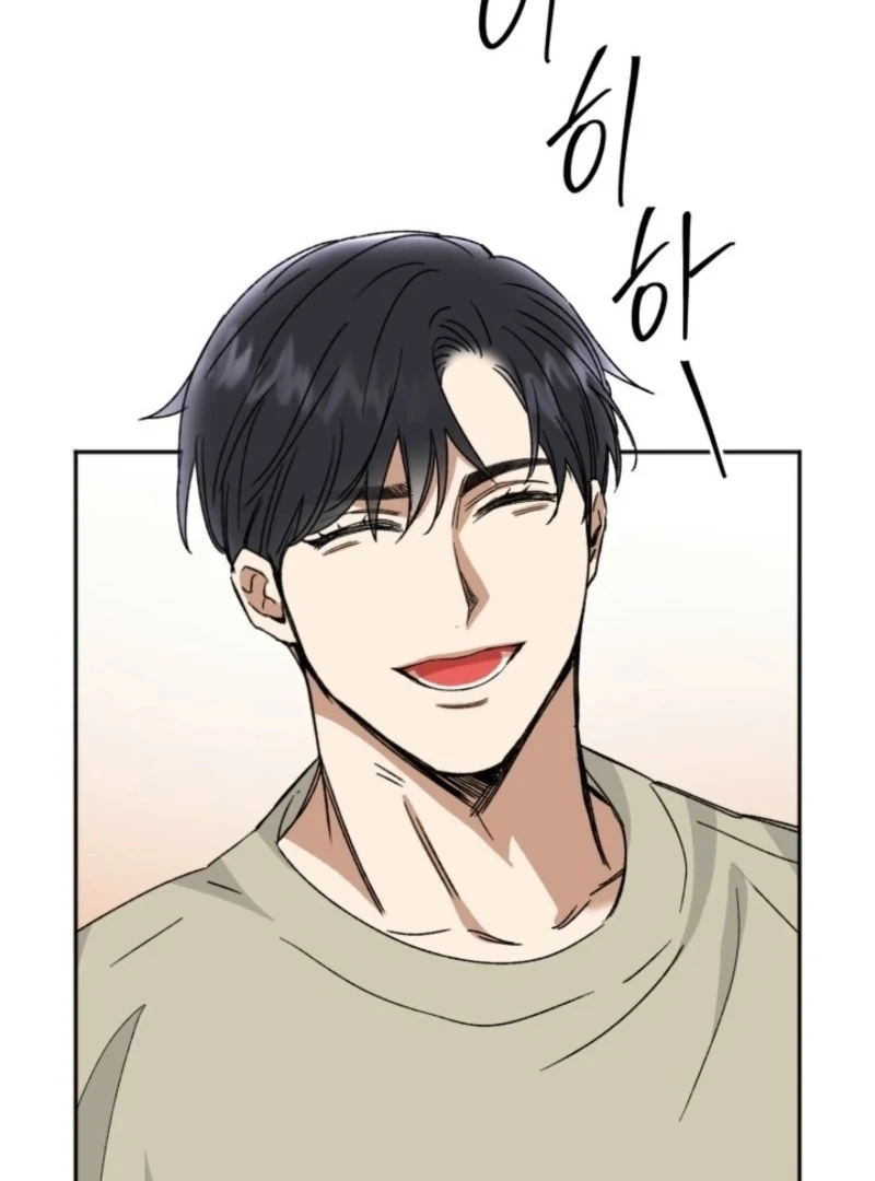 Absolute Advantage Chapter 22 - Page 32