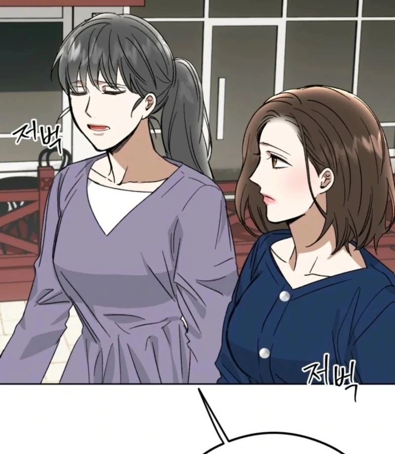 Absolute Advantage Chapter 22 - Page 77