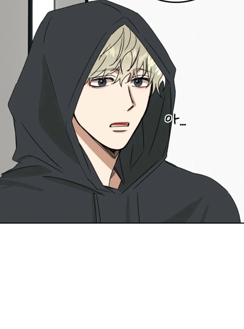 Absolute Advantage Chapter 22 - Page 84