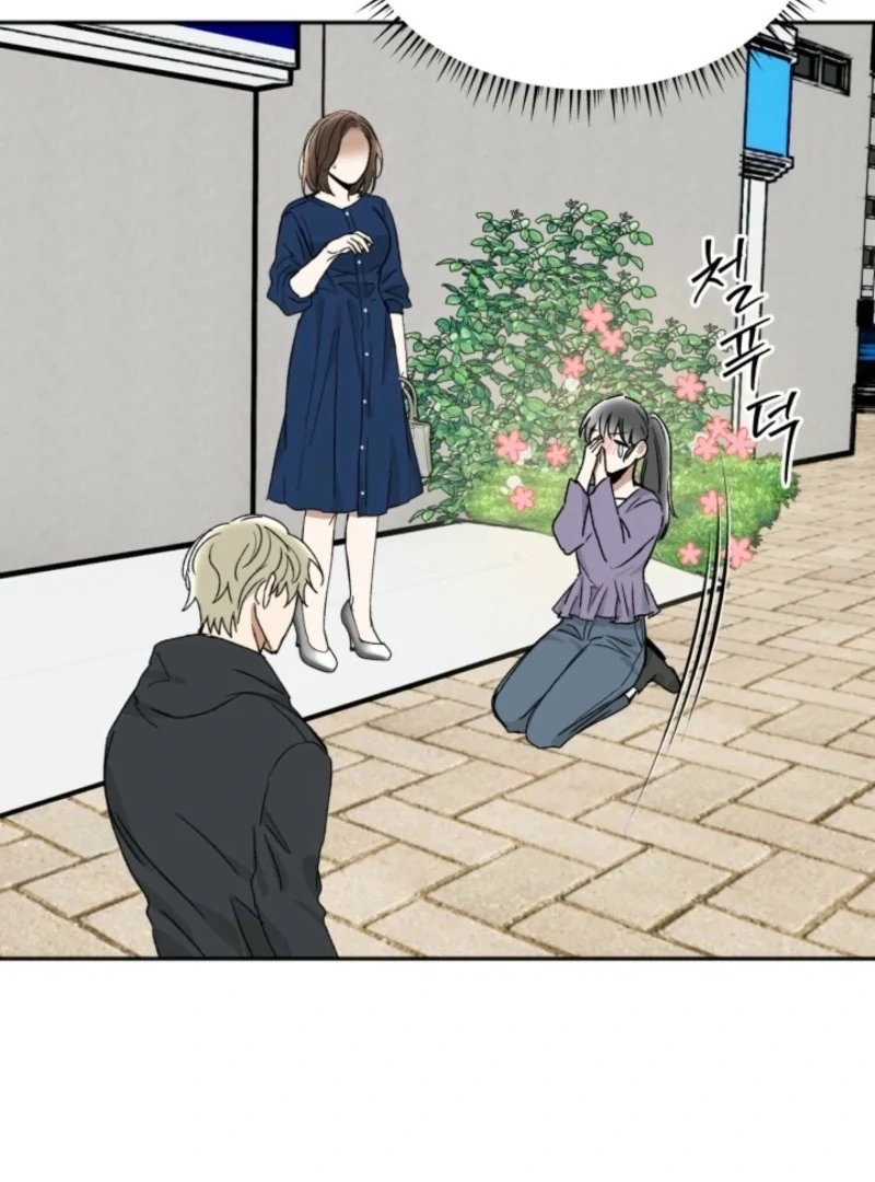 Absolute Advantage Chapter 22 - Page 96