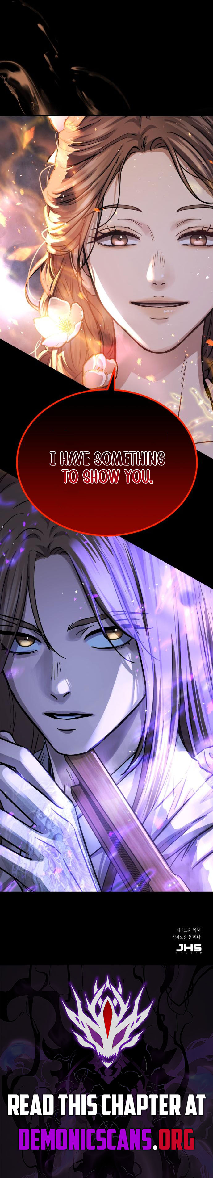 Absolute Dominion Chapter 60 - Page 17