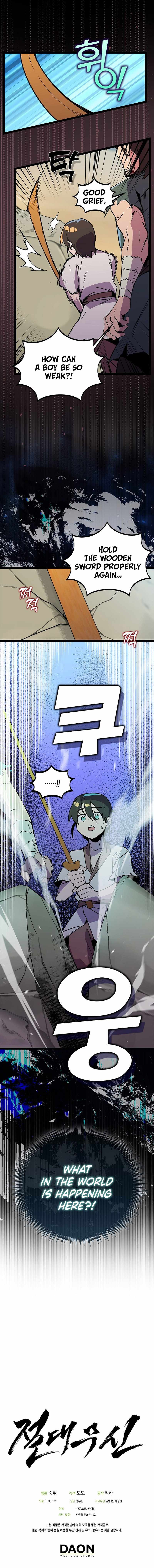 Absolute Martial Arts Chapter 124 - Page 3