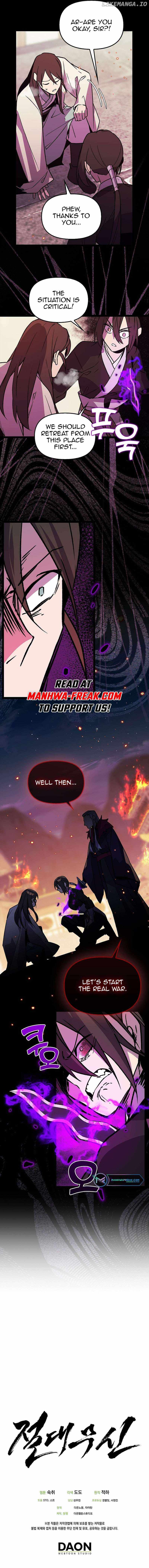 Absolute Martial Arts Chapter 131 - Page 6
