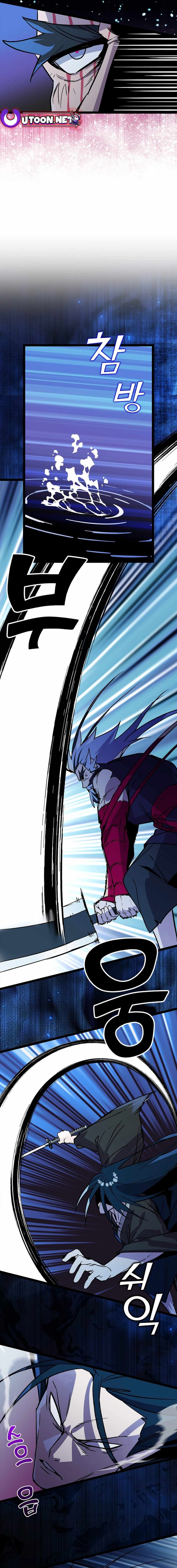 Absolute Martial Arts Chapter 138 - Page 2