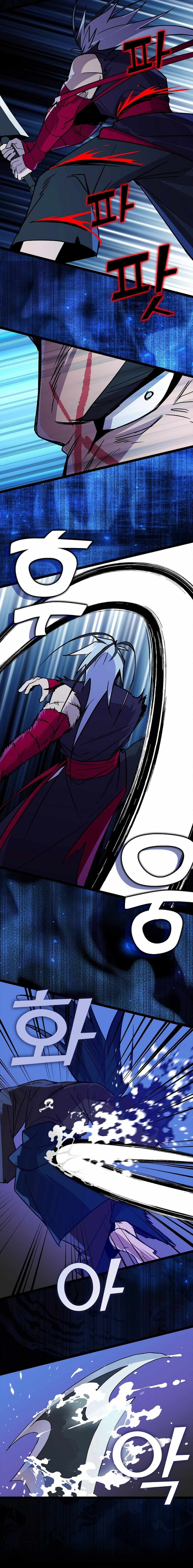 Absolute Martial Arts Chapter 138 - Page 3