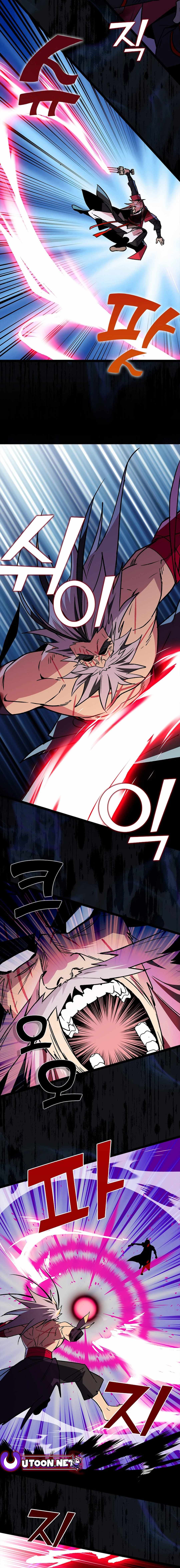 Absolute Martial Arts Chapter 140 - Page 4