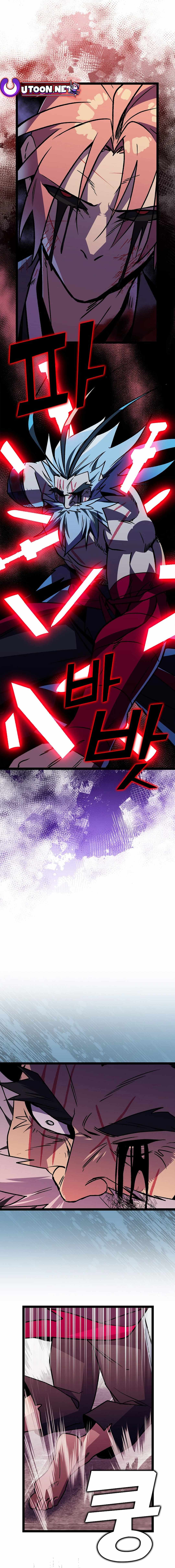 Absolute Martial Arts Chapter 140 - Page 9