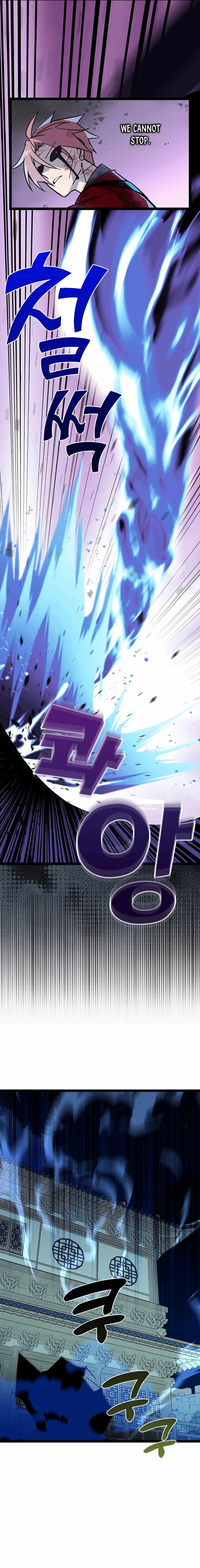 Absolute Martial Arts Chapter 141 - Page 15
