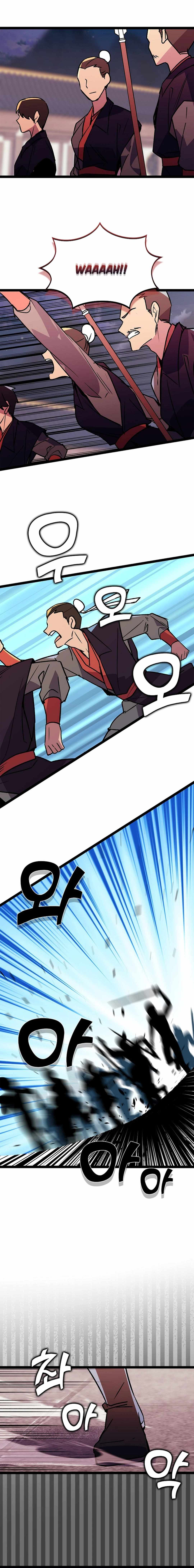 Absolute Martial Arts Chapter 141 - Page 7