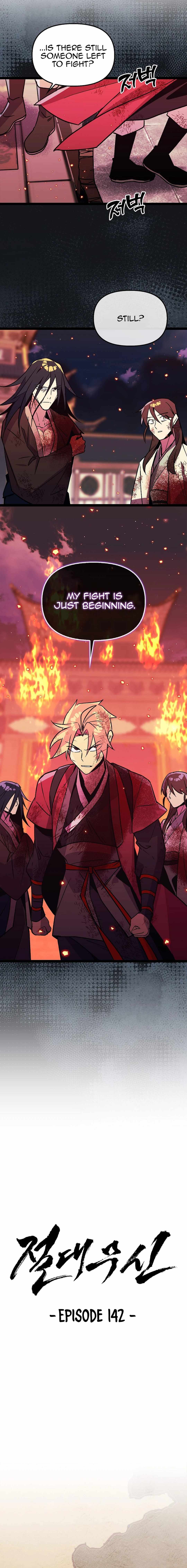 Absolute Martial Arts Chapter 142 - Page 8