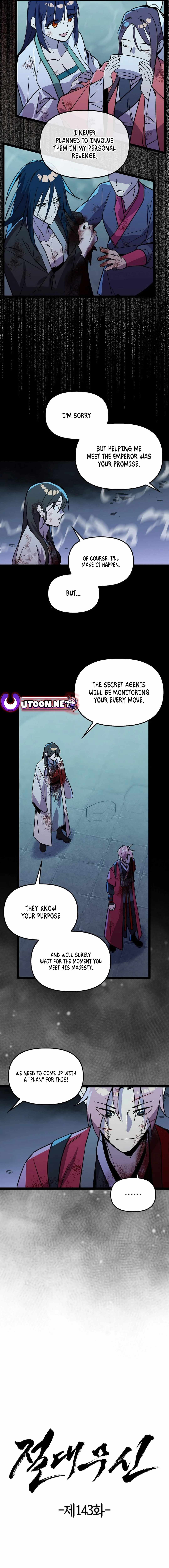 Absolute Martial Arts Chapter 143 - Page 2