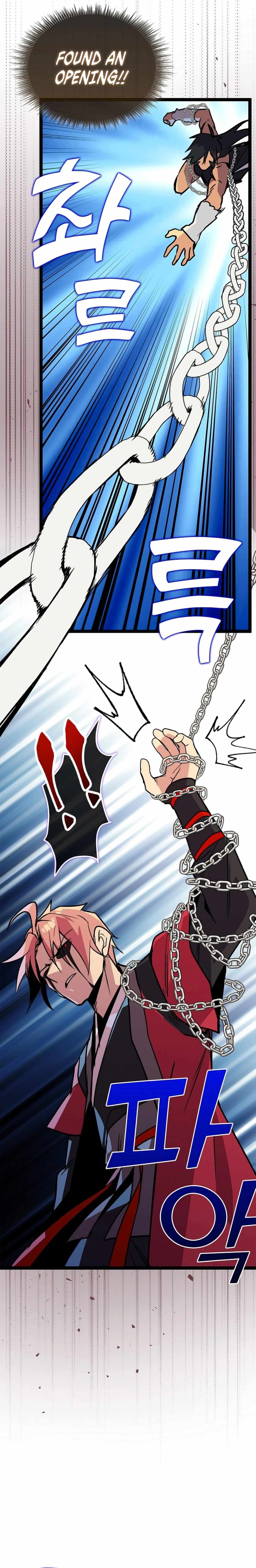 Absolute Martial Arts Chapter 146 - Page 13