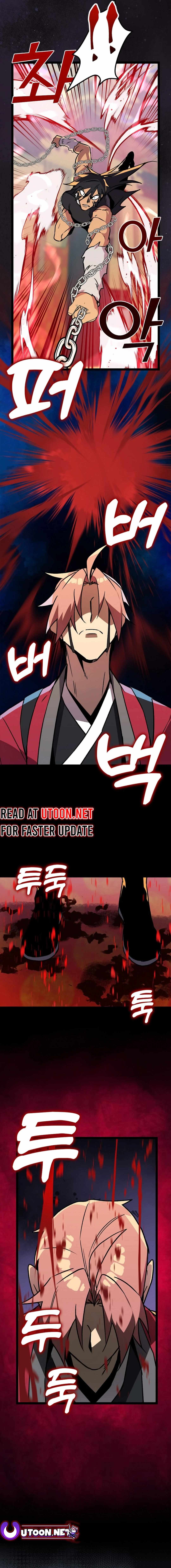 Absolute Martial Arts Chapter 146 - Page 15