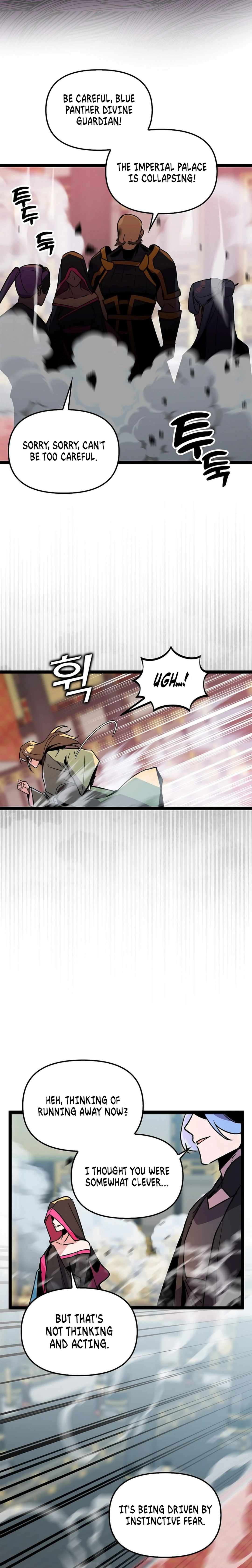 Absolute Martial Arts Chapter 147 - Page 11