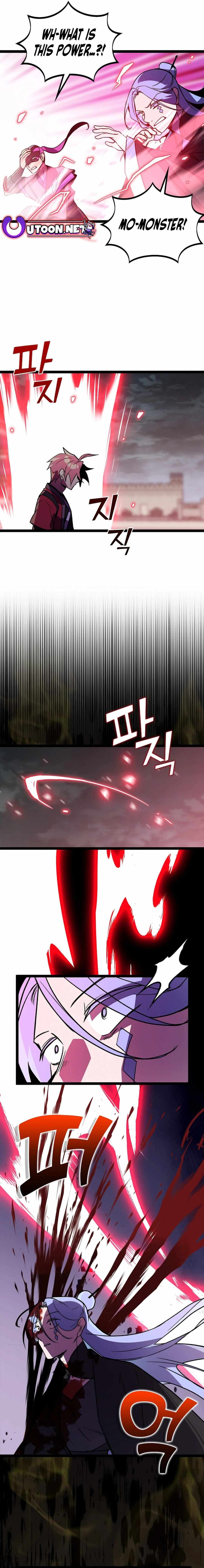 Absolute Martial Arts Chapter 148 - Page 2