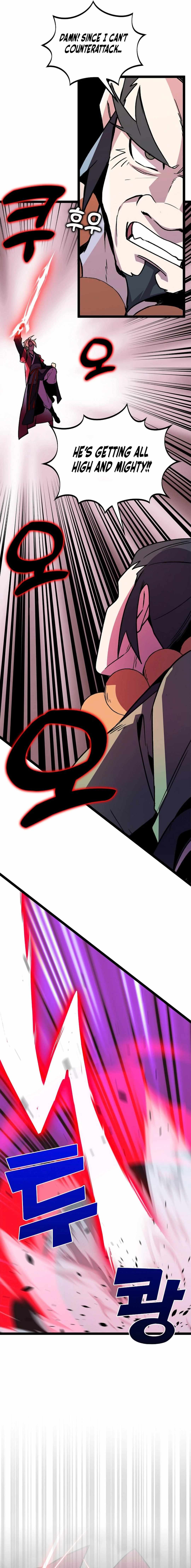 Absolute Martial Arts Chapter 149 - Page 10